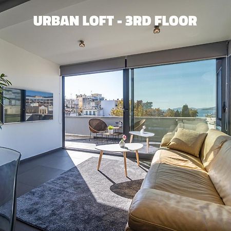Апартаменты Urban Loft & Urban Flat 2025 Кавала Экстерьер фото